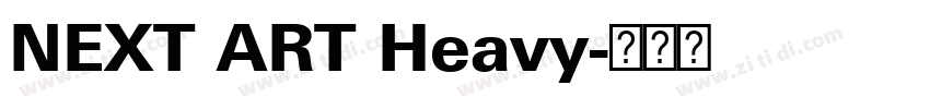 NEXT ART Heavy字体转换
